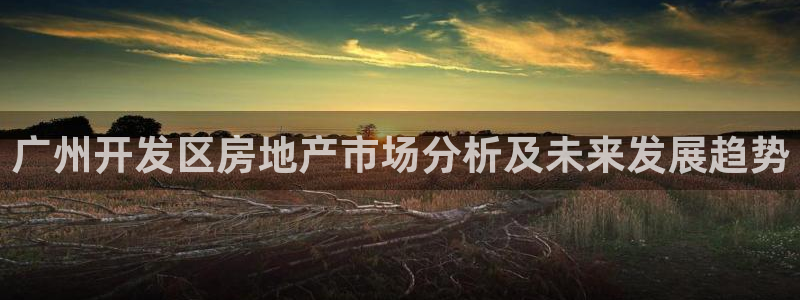 永利返利