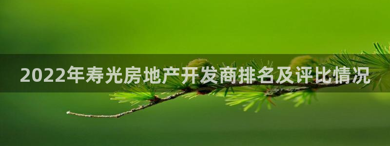 为什么永利网址打不开