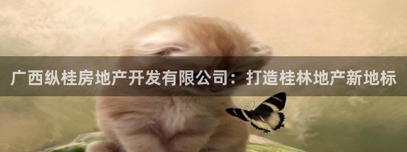 永利电影