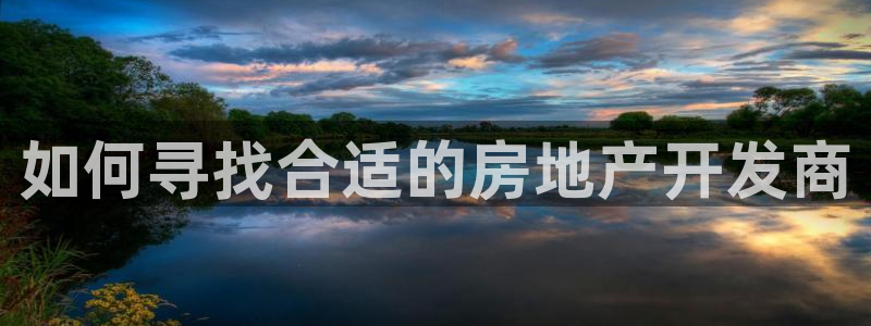 永利皮具