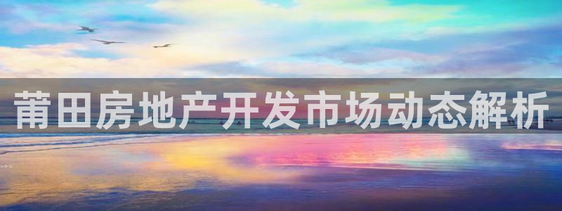 永利制衣有限公司