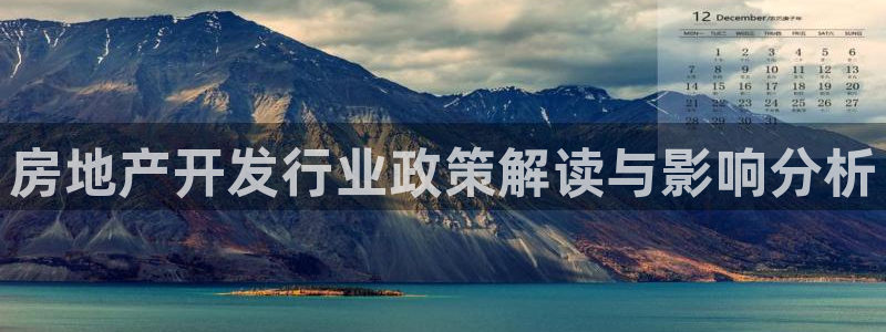 永利皮具厂东莞