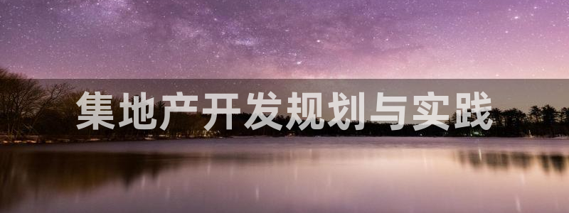 永利34511怎么打不开