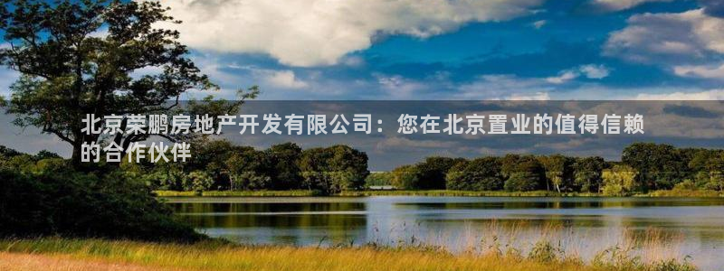 永利官网正网