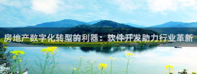 永利铔厂具体地址