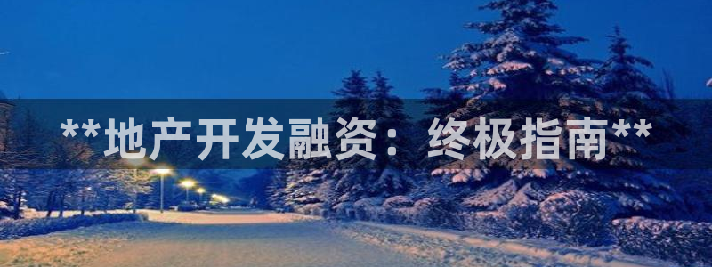 永利表行的手表是正品吗