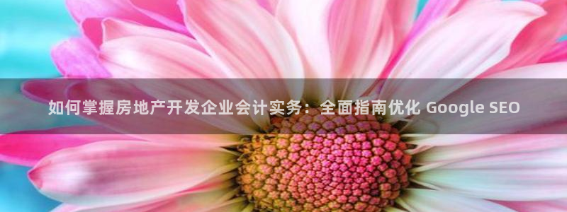 永利官网可信吗