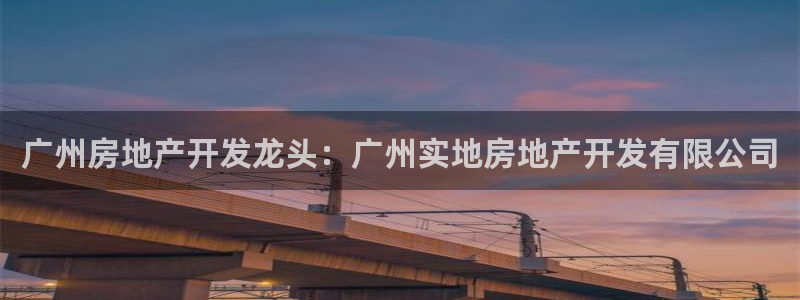永利中国股票