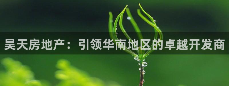 永利会员卡级别及福利