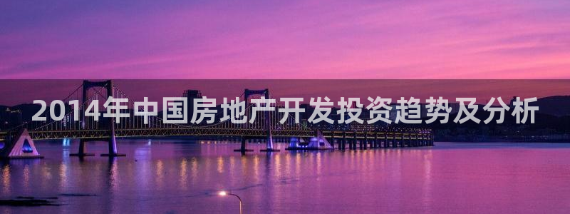永利账号交易