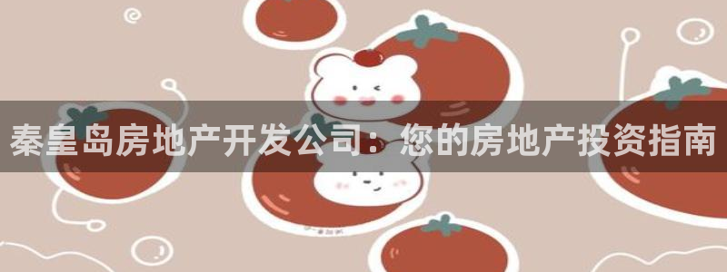 永利网怎么了打不开
