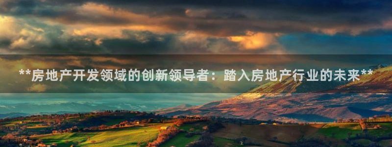 永利中国官网