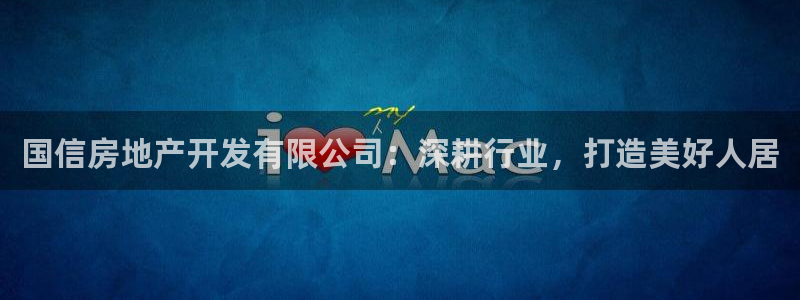 永利官网服务承诺在哪