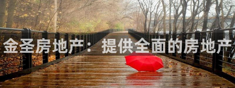 永利被黑取款通道维护不给出款怎么办