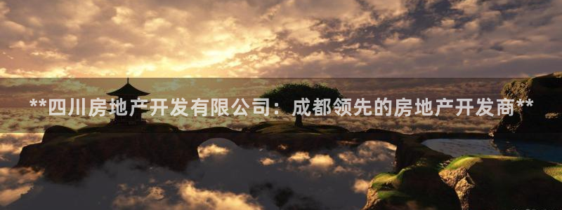 永利赚钱