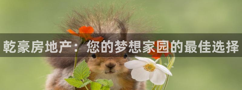 永利服饰有限公司