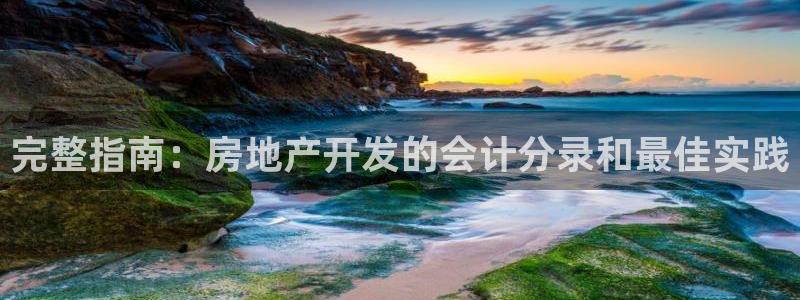 永利铔厂章用中