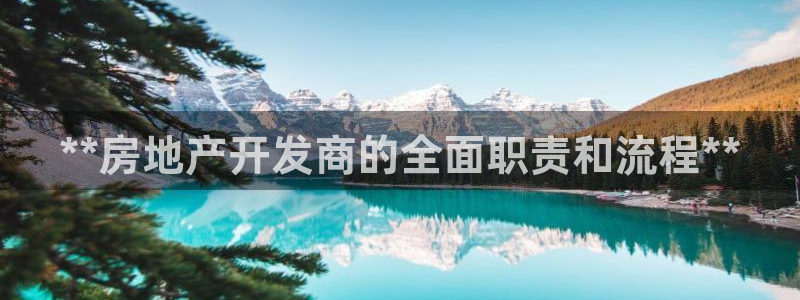永利百货怎么样