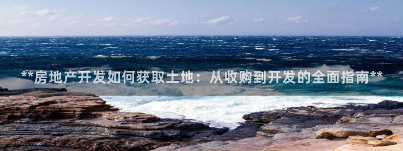 永利 股票