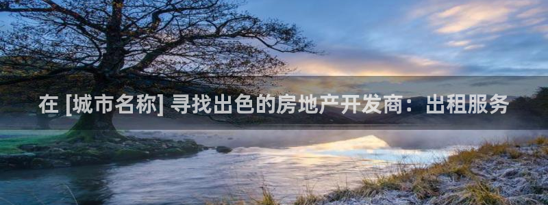 佛山王永利工业皮带有限公司