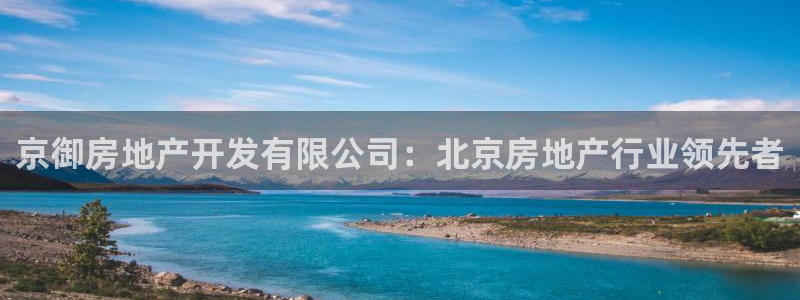 永利游乐城网址是多少