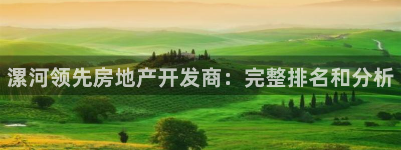 为什么永利网址打不开