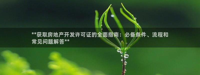 澳门永利购物中心