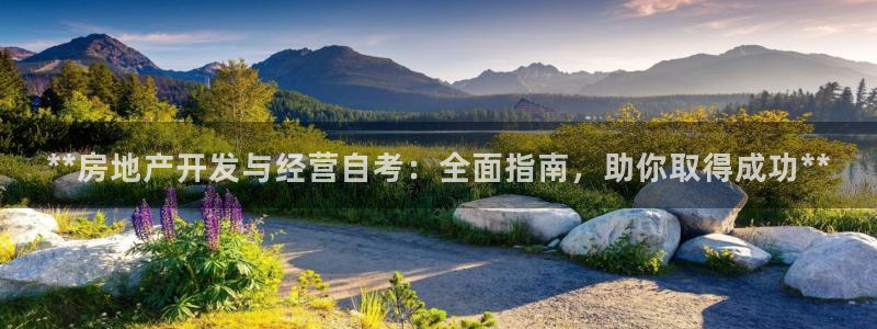 3044am永利集团 官网