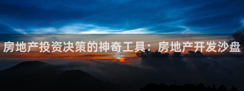 佛山王永利工业皮带有限公司