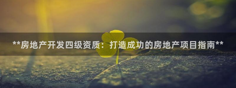 永利批发市场在哪里