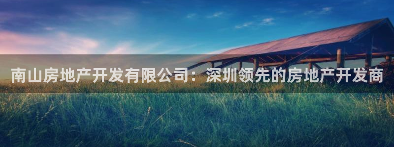 永利游乐城网址查询