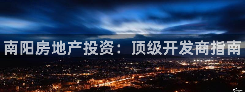 永利乳业