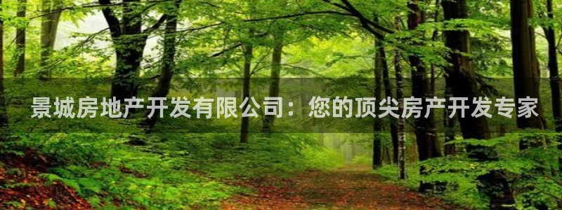 永利积分卡的级别