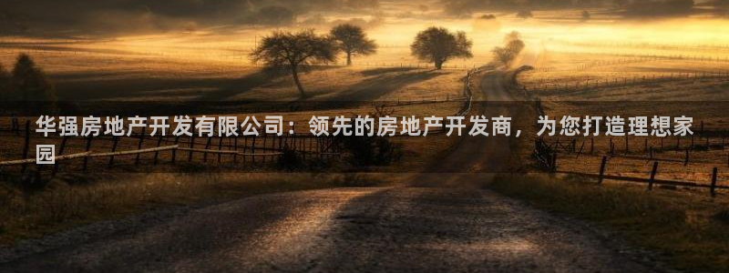 永利会员几个等级