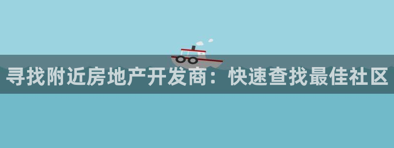 谁知道永利的网址