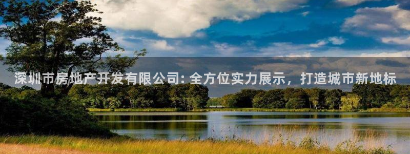 佛山永利达金属制品有限公司