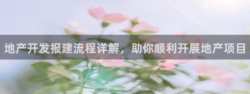 永利鞋业有限公司