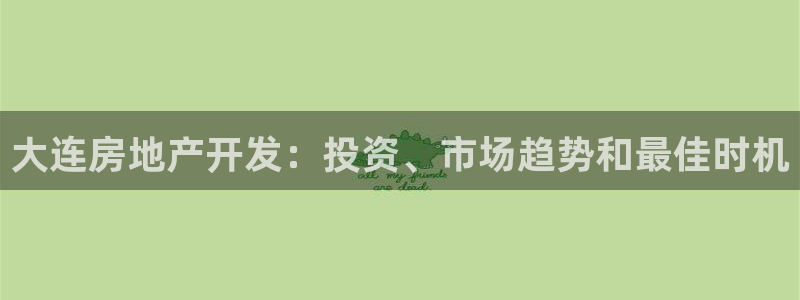 永利皮革有限公司地址