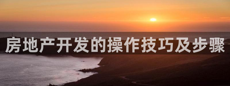 永利官网总站入口