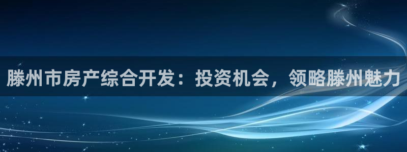 永利官方旗舰店
