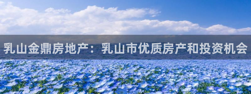 永利表行的手表是正品吗