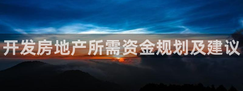 永利网是干什么的,能挣到钱吗是真的吗
