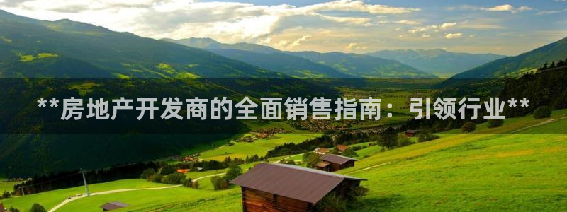 永利集团304am官方入口版