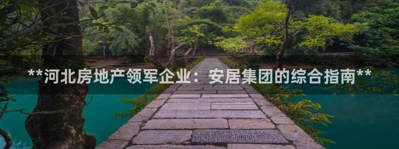 永利塑胶有限公司