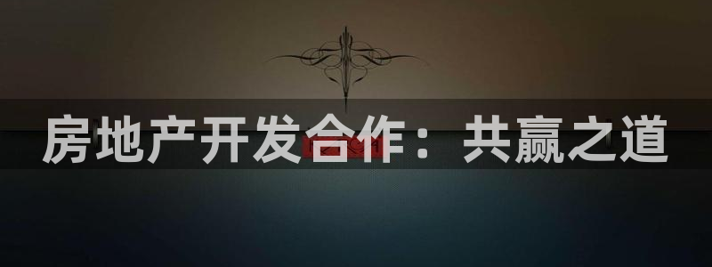 永利官网查询