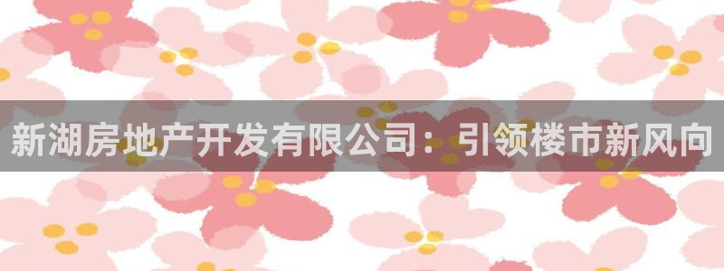 滨州永利篮球俱乐部老板