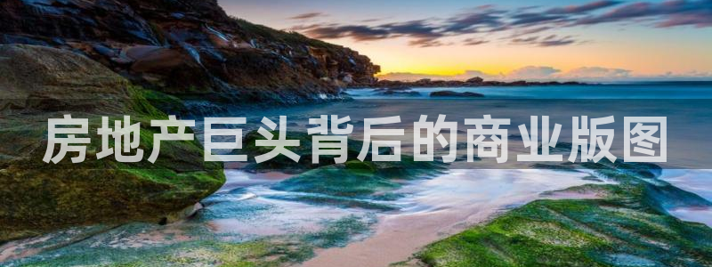 永利官方旗舰店