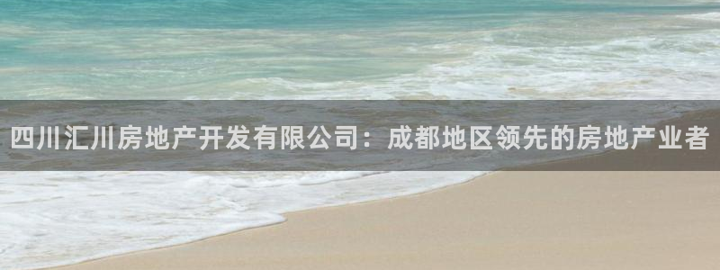 永利官网服务承诺在哪