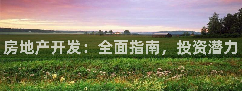 佛山永利工业皮带厂怎么样