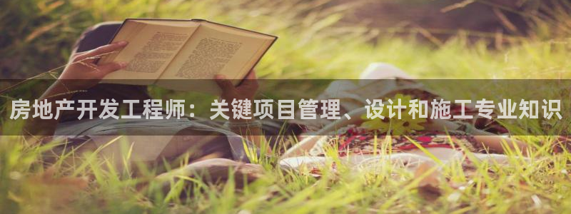 永利股份产品介绍